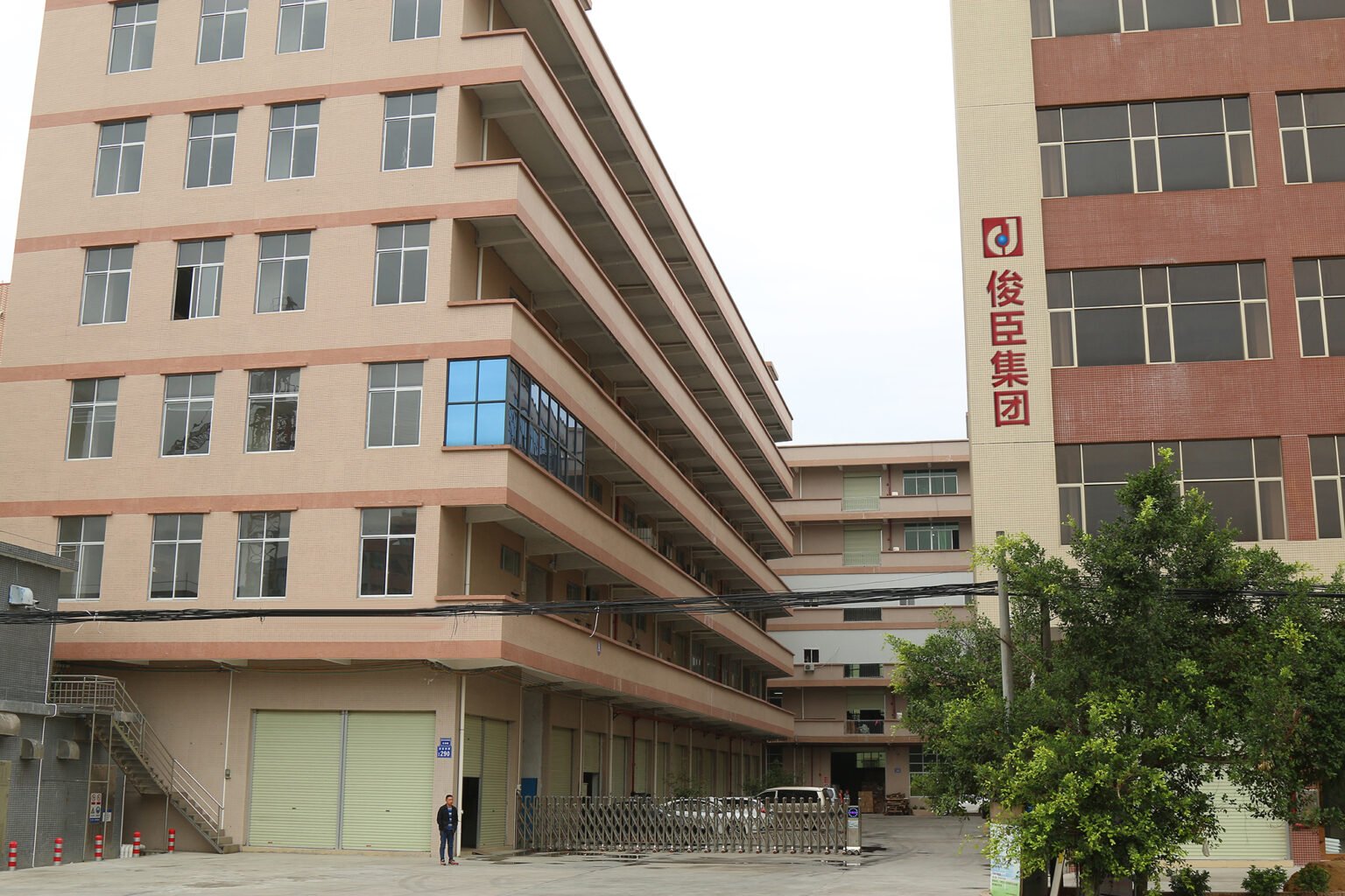 cosmetics manufacturer